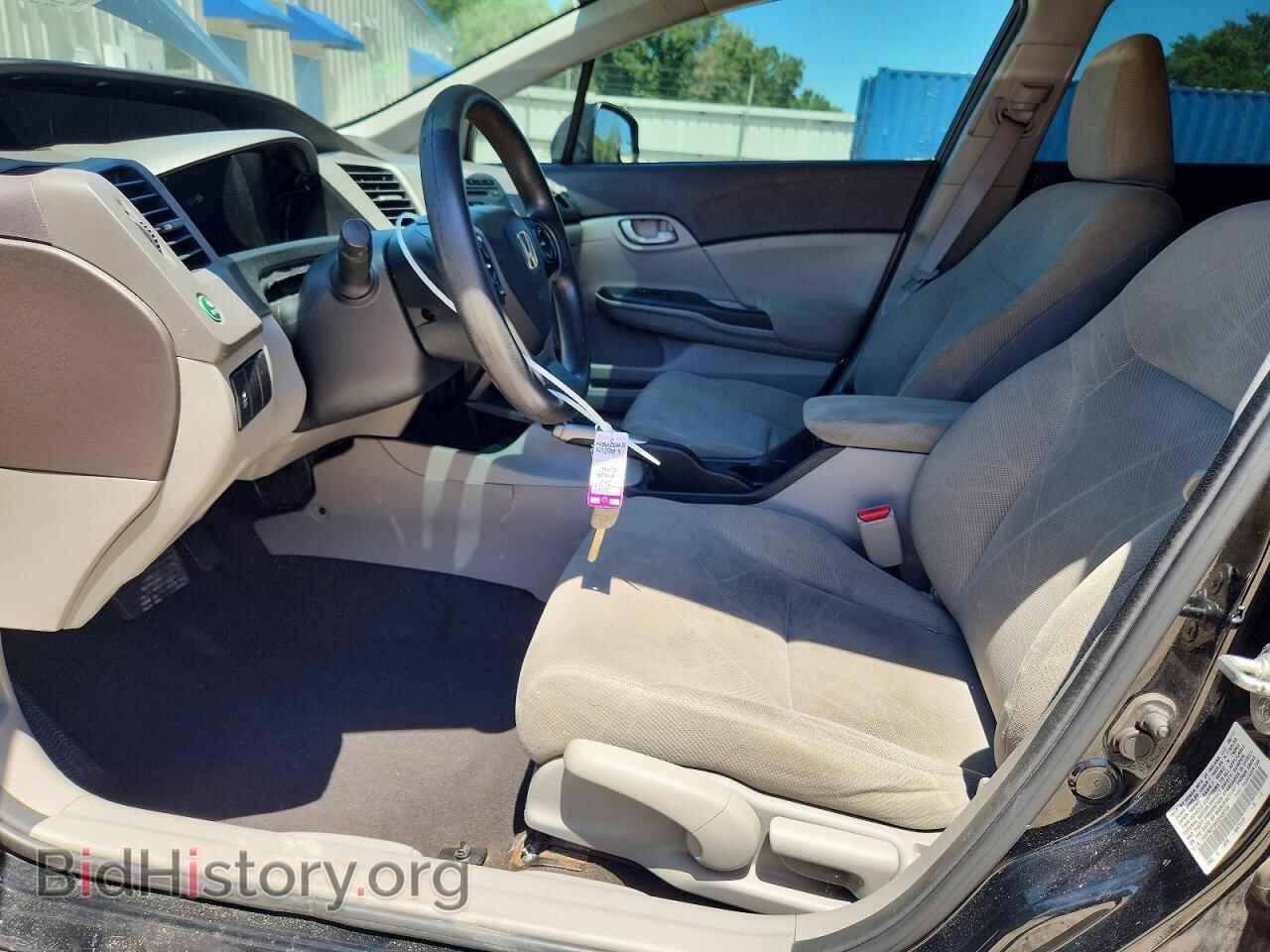 2012 HONDA CIVIC - VIN: 19XFB2F56CE005704 - Фото 7