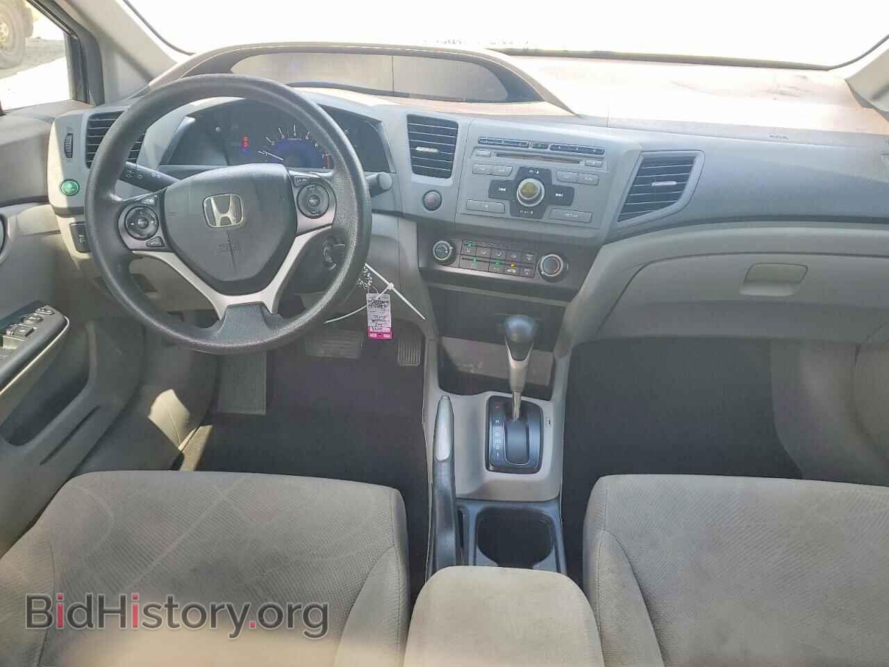 2012 HONDA CIVIC - VIN: 19XFB2F56CE005704 - Фото 8