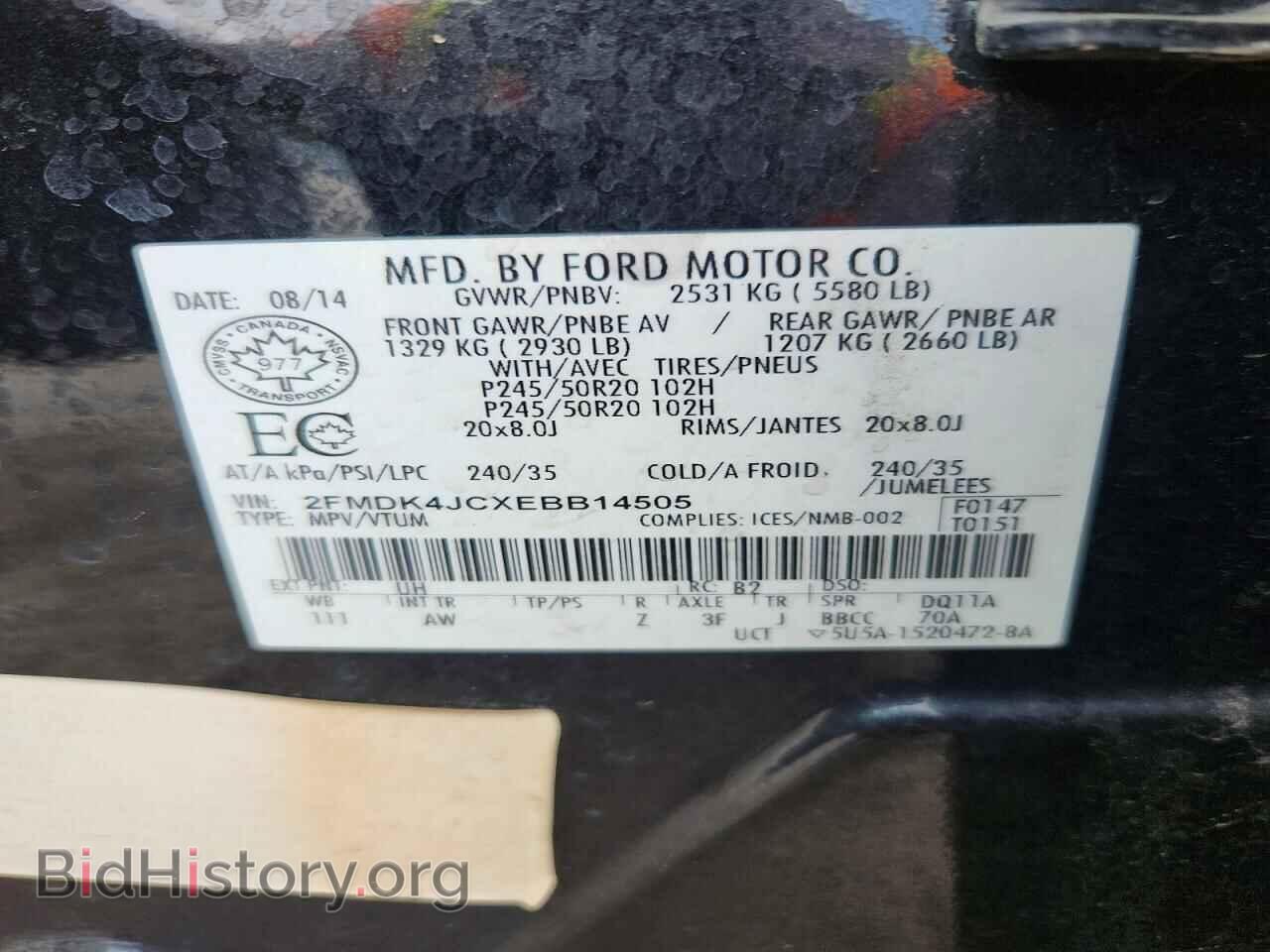 2014 FORD EDGE - VIN: 2FMDK4JCXEBB14505 - Фото 13