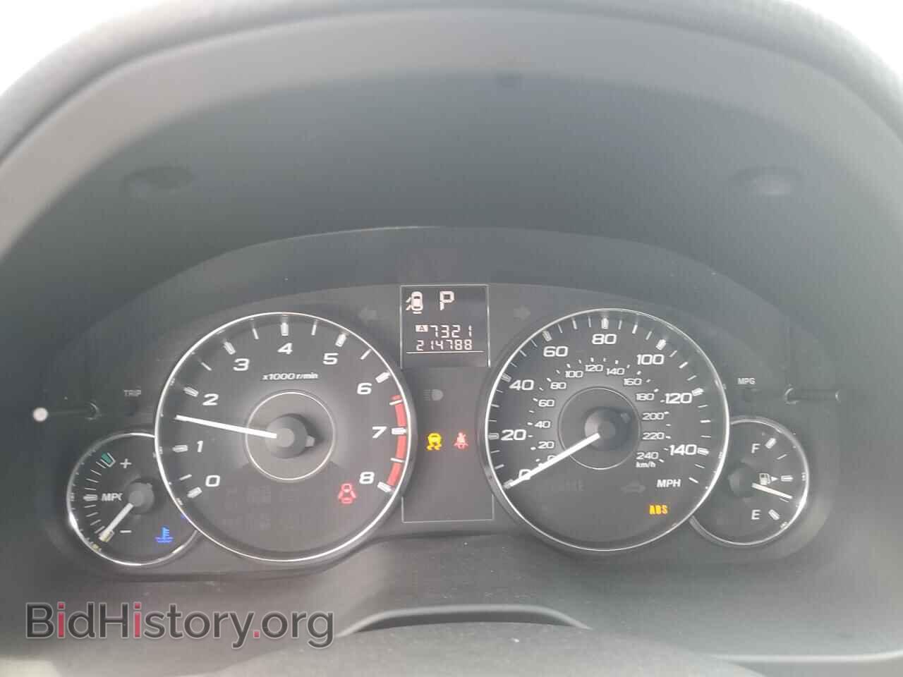 2011 SUBARU OUTBACK - VIN: 4S4BRCCC6B3413785 - Фото 9