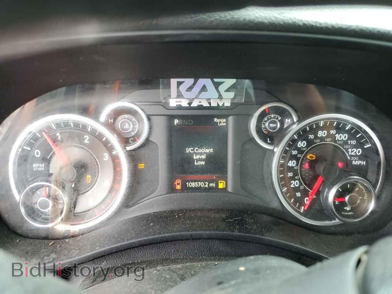 2021 RAM 2500 - VIN: 3C6UR5CL2MG543045 - Фото 9