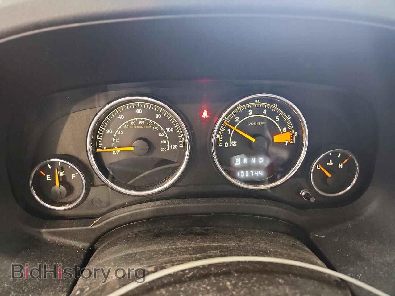 2015 JEEP COMPASS - VIN: 1C4NJDEB6FD323636 - Photo 9
