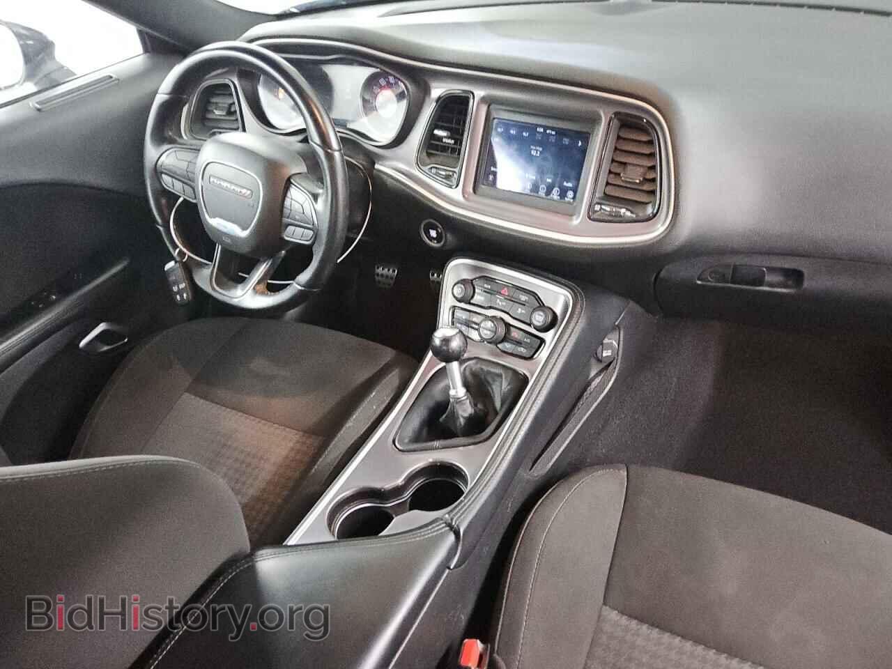 2022 DODGE CHALLENGER - VIN: 2C3CDZBT7NH165449 - Фото 8