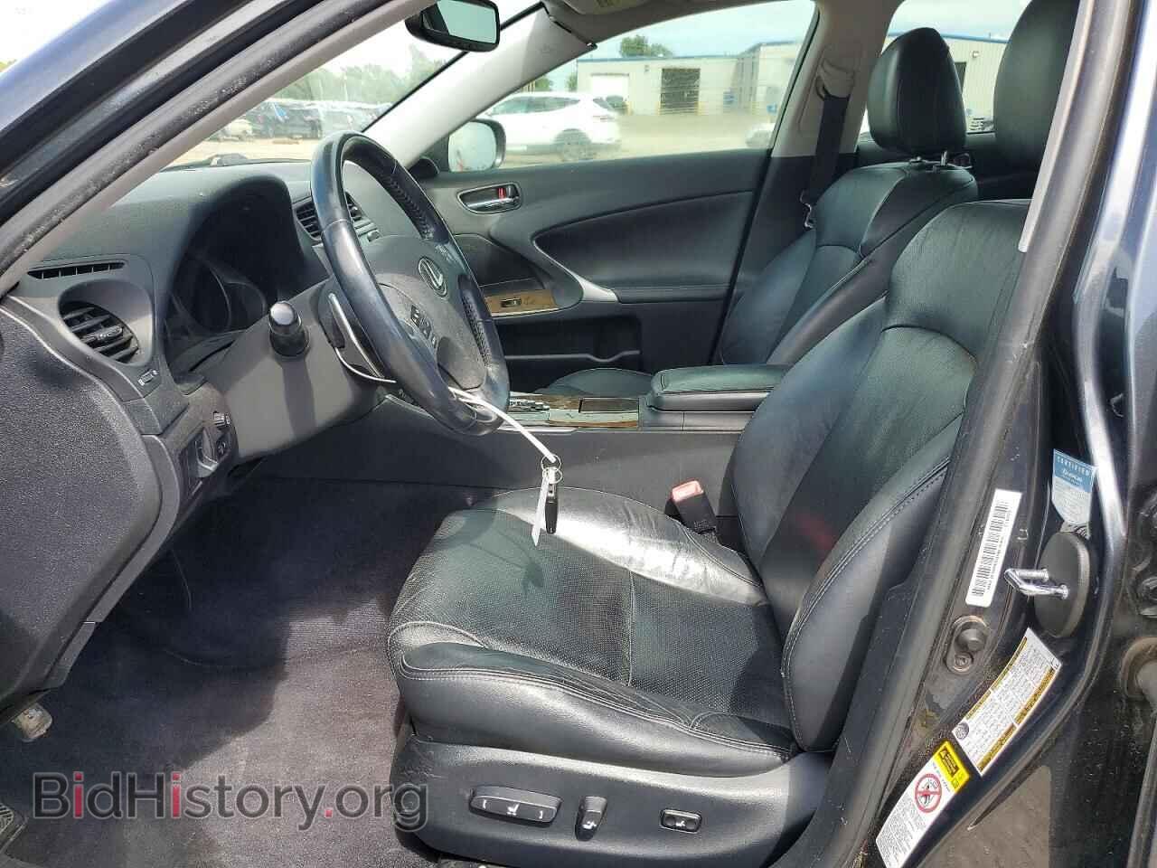 2010 LEXUS IS - VIN: JTHBF5C22A5118717 - Photo 7
