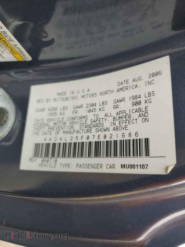 2007 MITSUBISHI ECLIPSE - VIN: 4A3AL25F07E021686 - Photo 12