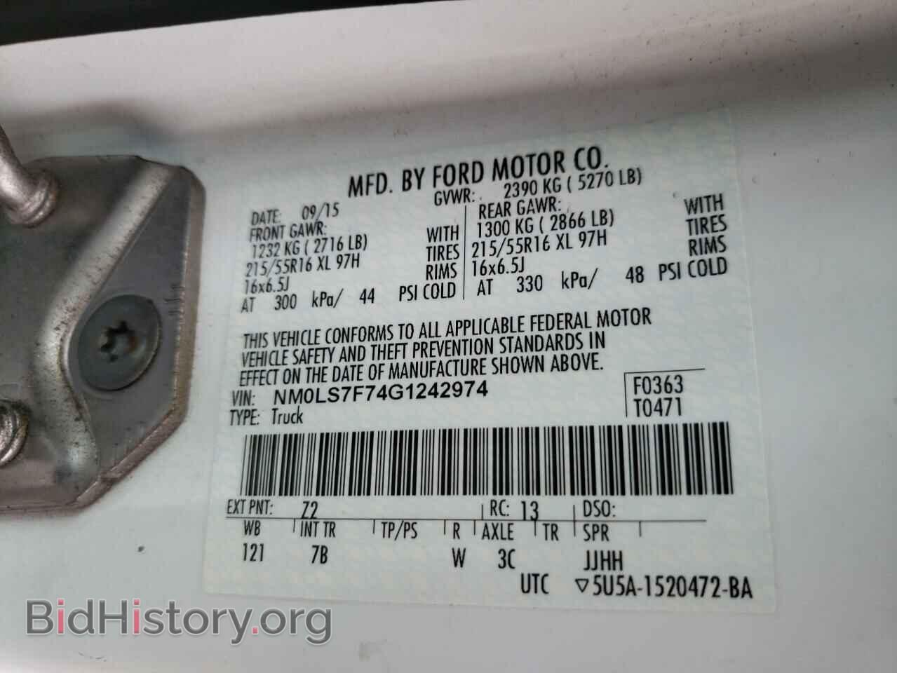 2016 FORD TRANSIT - VIN: NM0LS7F74G1242974 - Фото 10