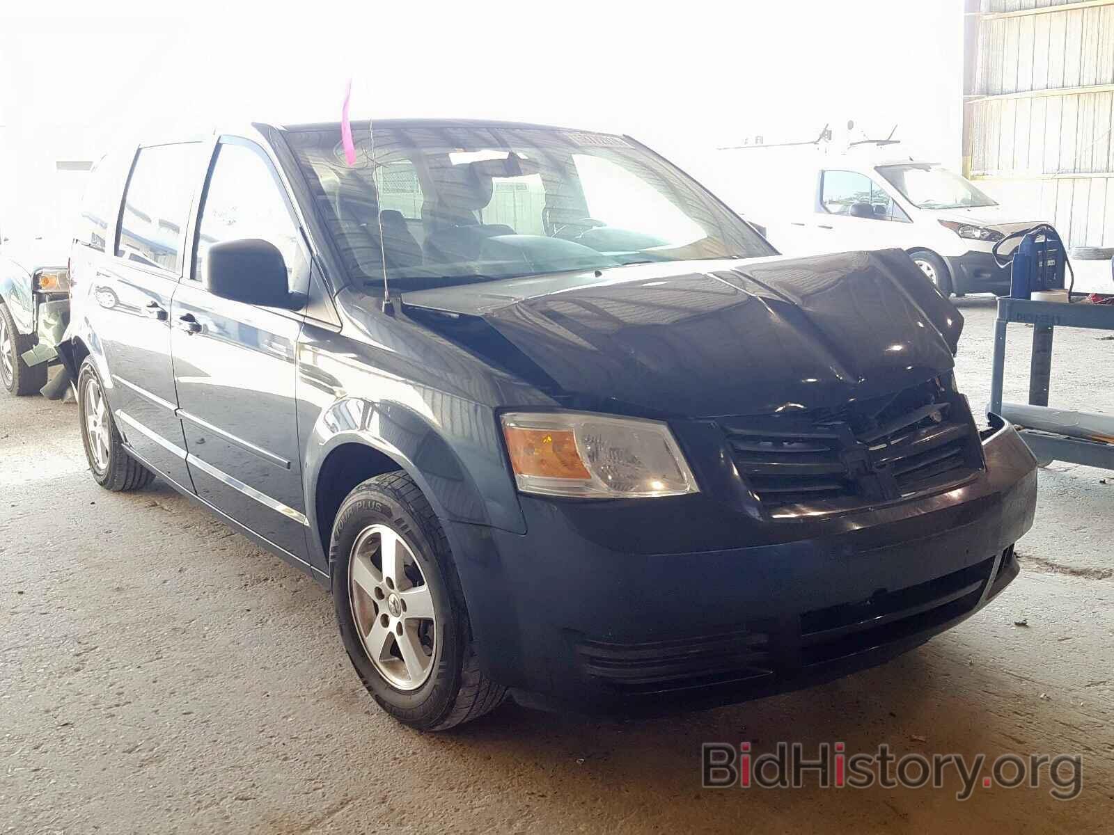 Photo 1D8HN44E79B510026 - DODGE GRAND CARA 2009