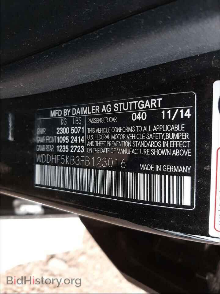 2015 MERCEDES-BENZ E-CLASS - VIN: WDDHF5KB3FB123016 - Фото 10