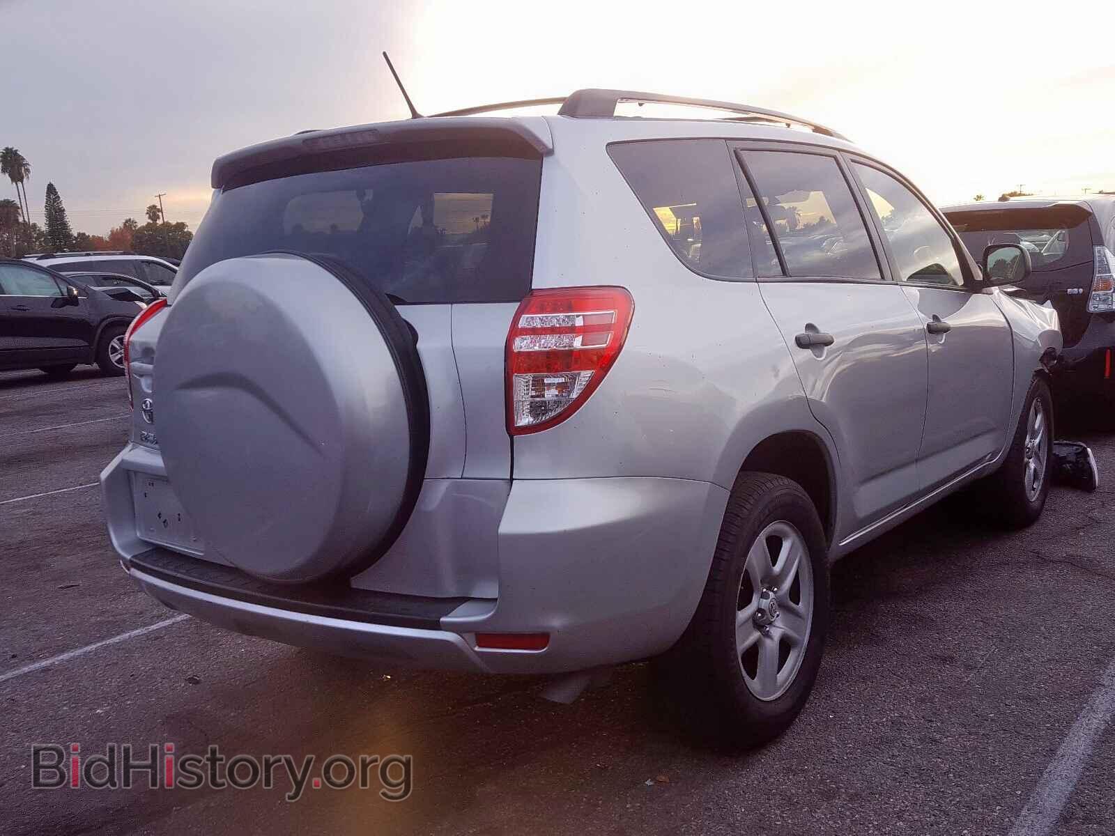 2011 TOYOTA RAV4 - VIN: 2T3KF4DV2BW062678 - Фото 4