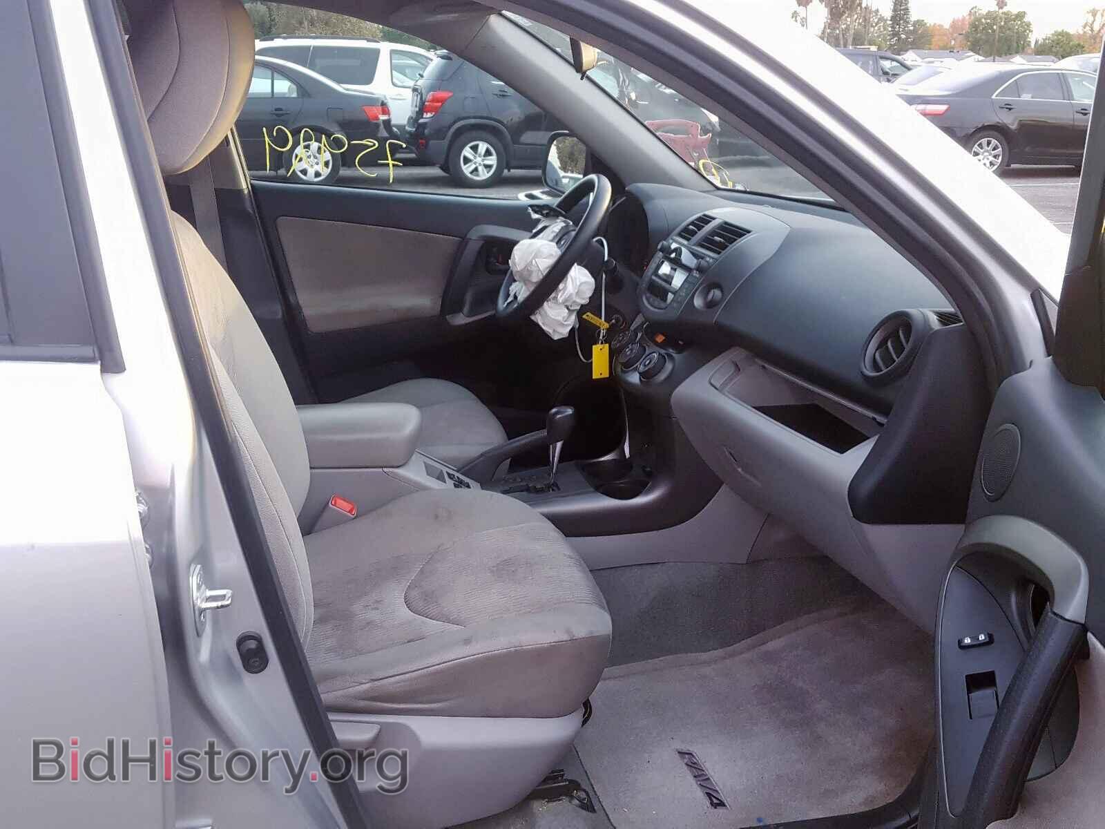 2011 TOYOTA RAV4 - VIN: 2T3KF4DV2BW062678 - Фото 5