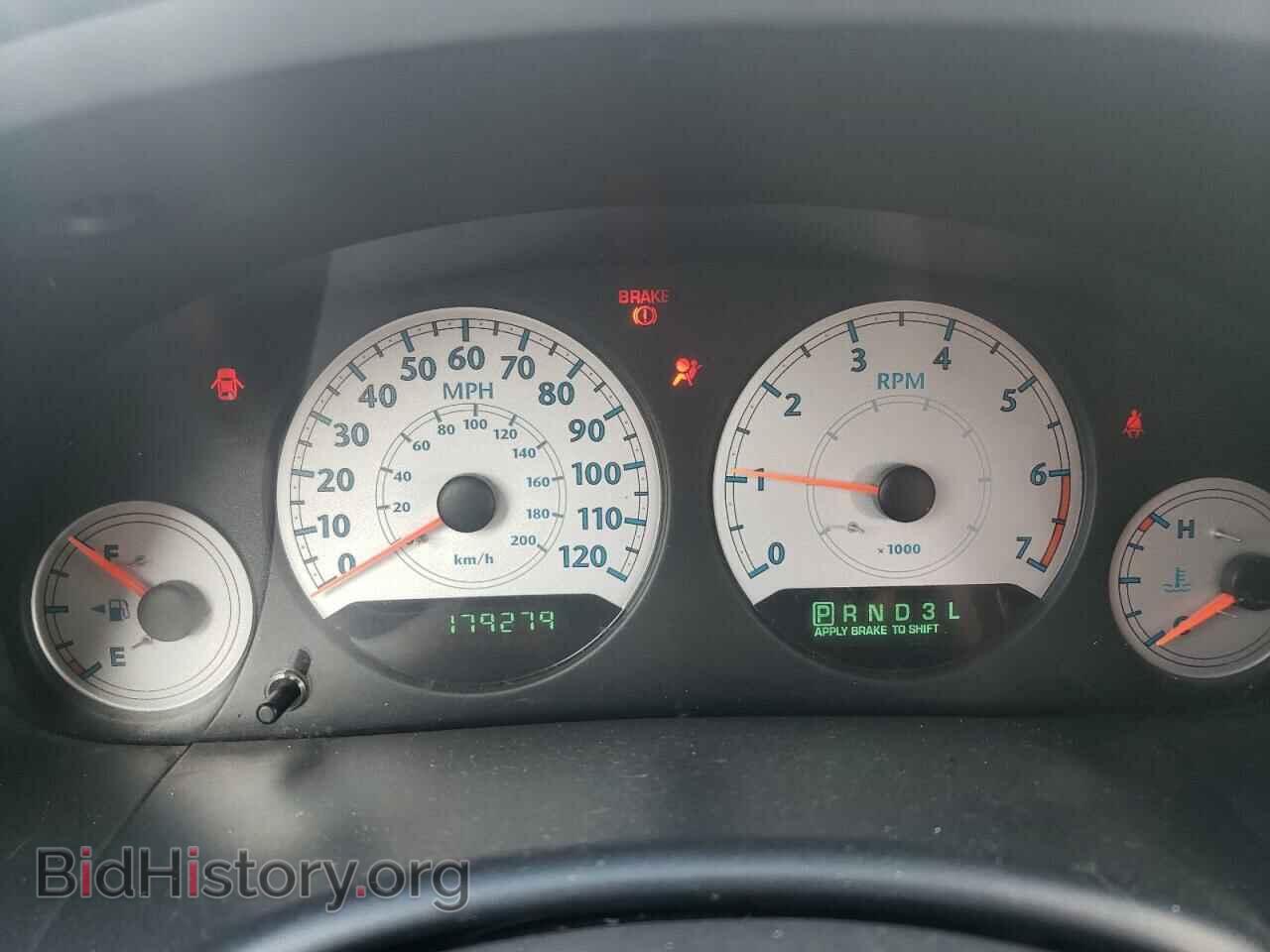 2006 CHRYSLER MINIVAN - VIN: 1A4GP44R96B609928 - Фото 9