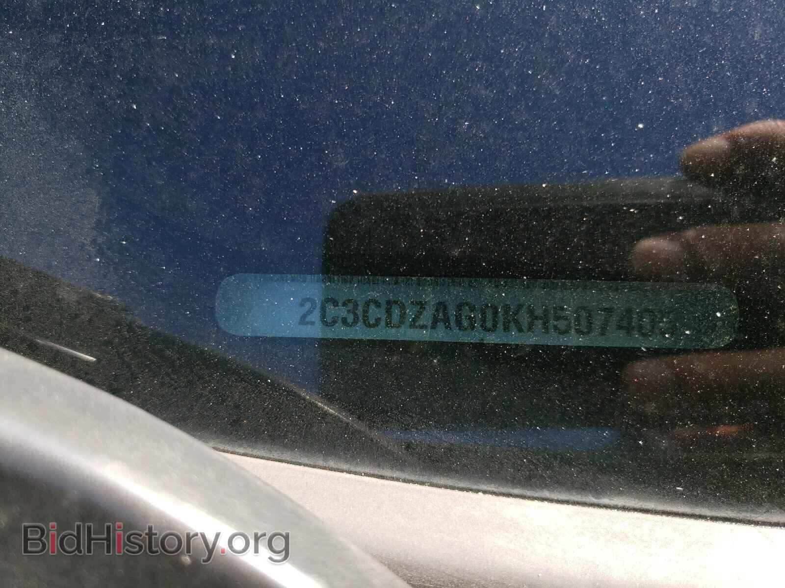 2019 DODGE CHALLENGER - VIN: 2C3CDZAG0KH507405 - Фото 10