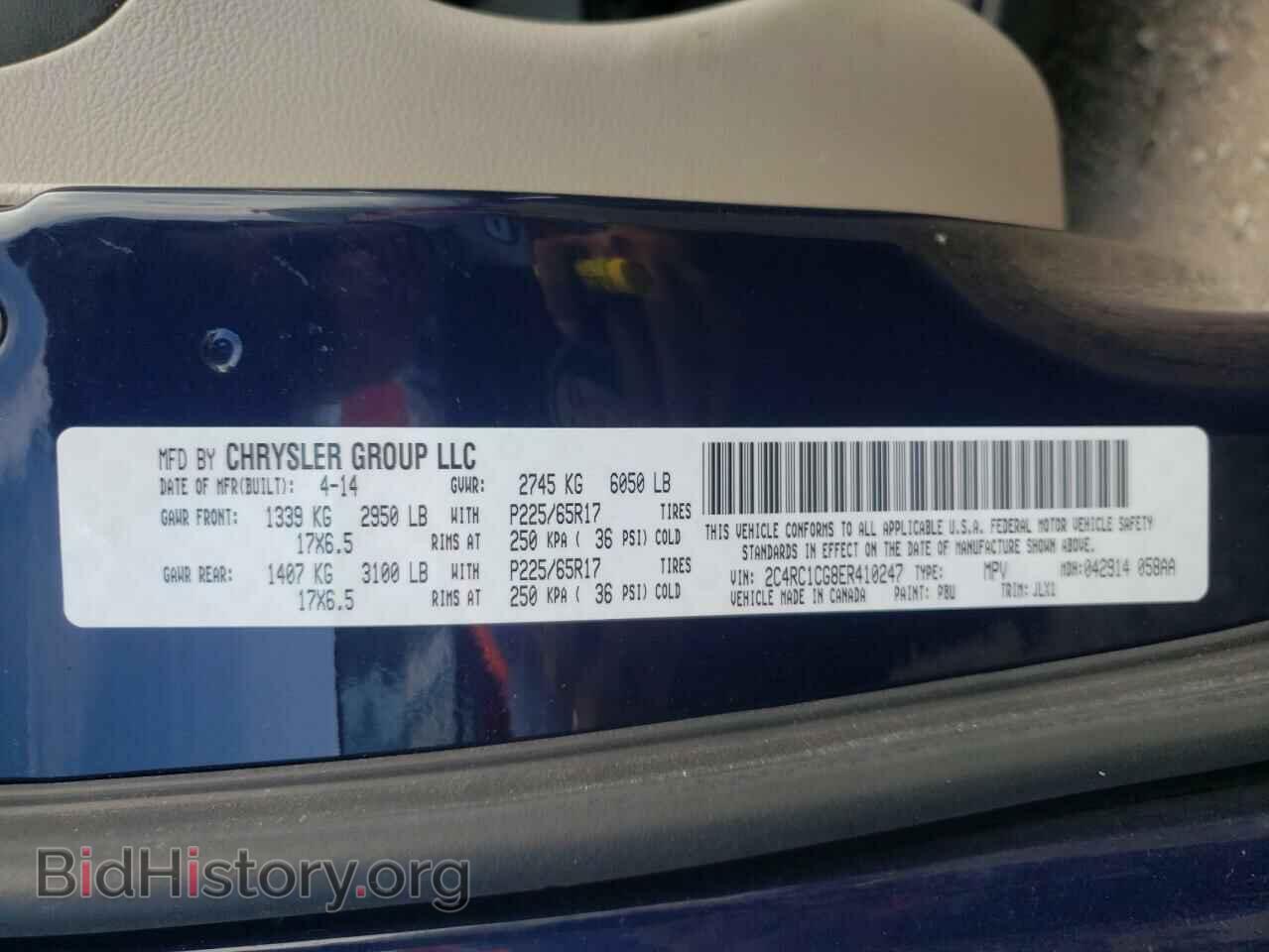 2014 CHRYSLER MINIVAN - VIN: 2C4RC1CG8ER410247 - Photo 10
