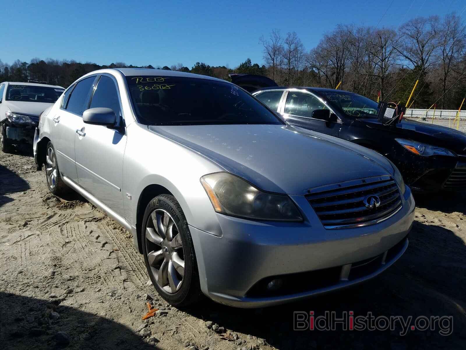 Photo JNKAY01E97M302007 - INFINITI M35 2007