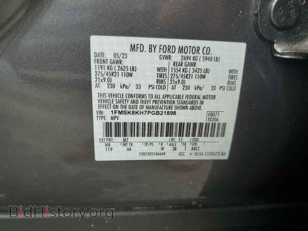 2023 FORD EXPLORER - VIN: 1FMSK8KH7PGB21898 - Photo 14