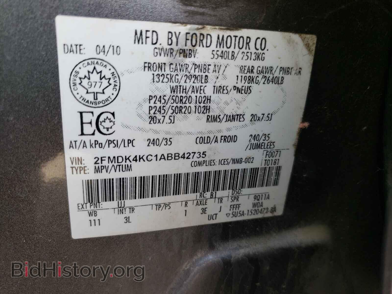 2010 FORD EDGE - VIN: 2FMDK4KC1ABB42735 - Фото 10