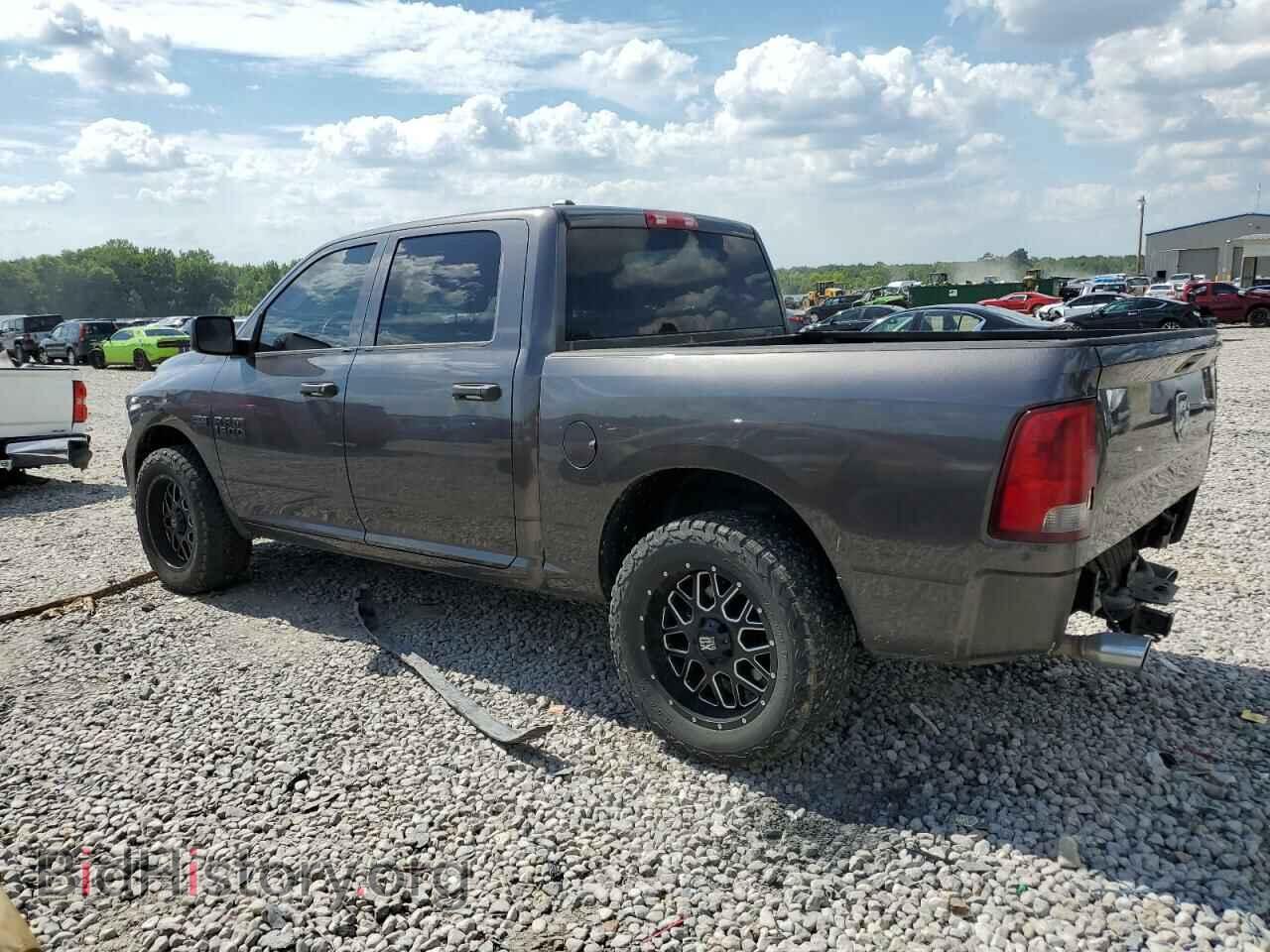 2014 RAM 1500 - VIN: 1C6RR7KT2ES379437 - Photo 2