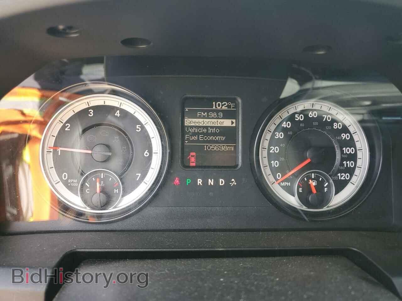 2014 RAM 1500 - VIN: 1C6RR7KT2ES379437 - Photo 9