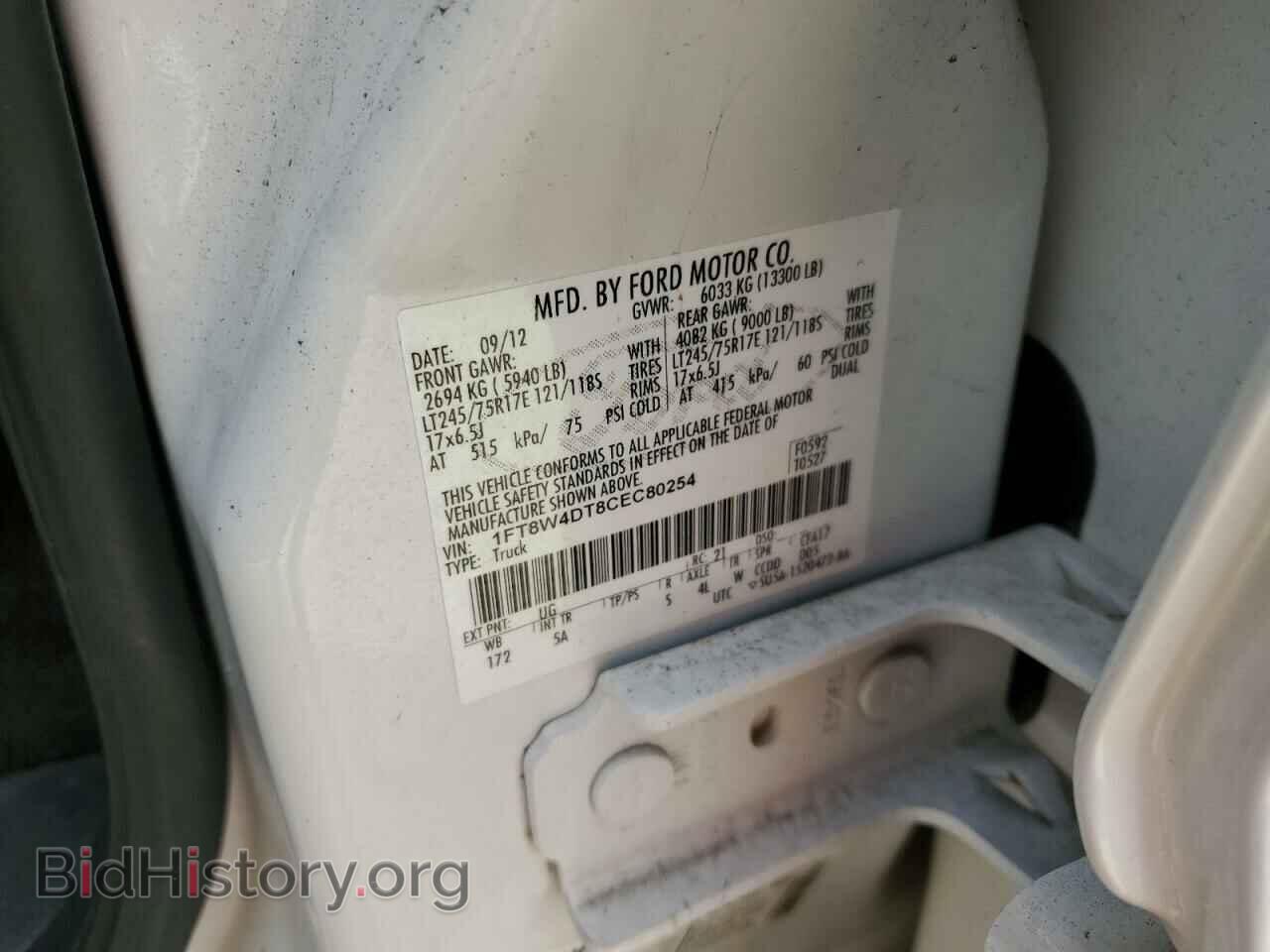 2012 FORD ALL Models - VIN: 1FT8W4DT8CEC80254 - Фото 13