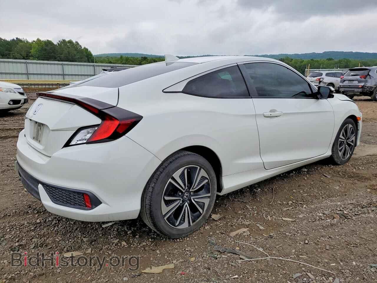 2017 HONDA CIVIC - VIN: 2HGFC3B72HH356844 - Фото 3