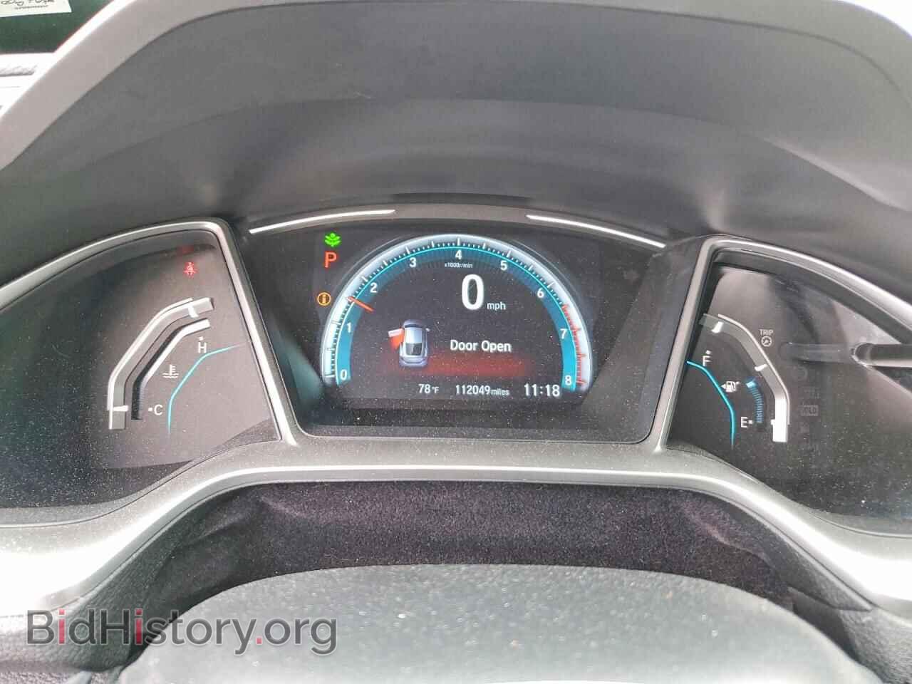 2017 HONDA CIVIC - VIN: 2HGFC3B72HH356844 - Фото 9