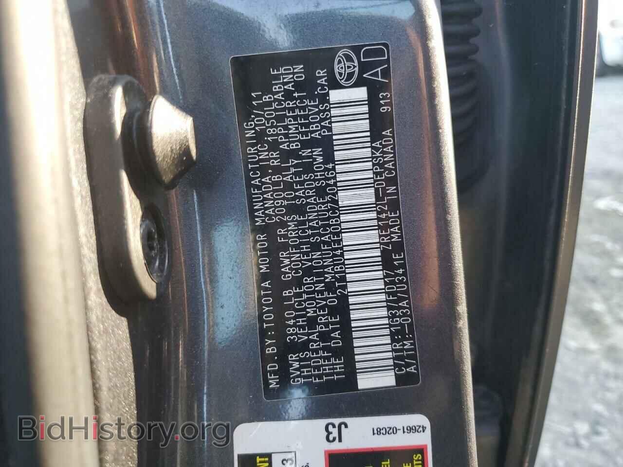 2011 TOYOTA COROLLA - VIN: 2T1BU4EE0BC720464 - Photo 10