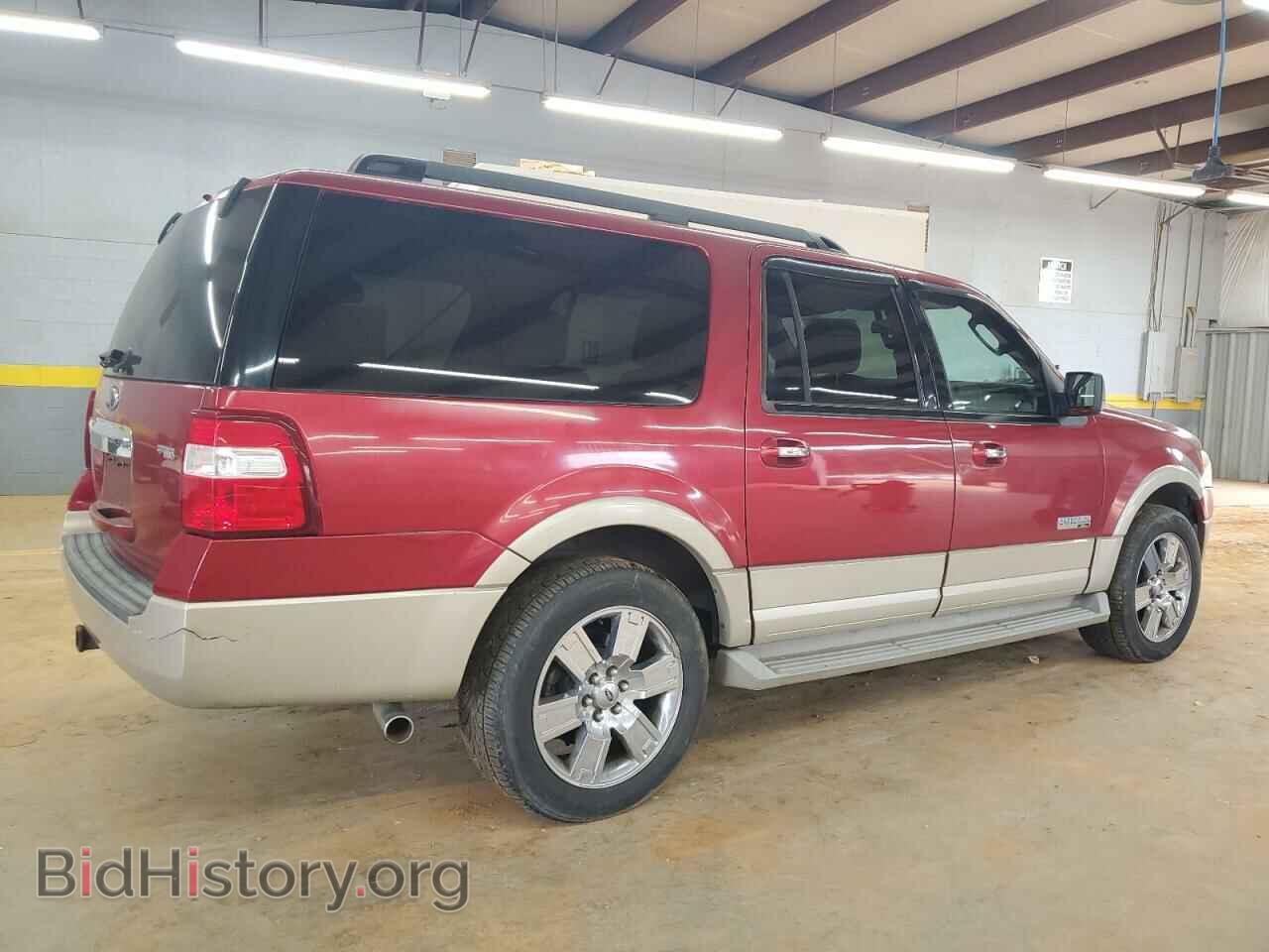 2008 FORD EXPEDITION - VIN: 1FMFK17598LA21382 - Фото 3