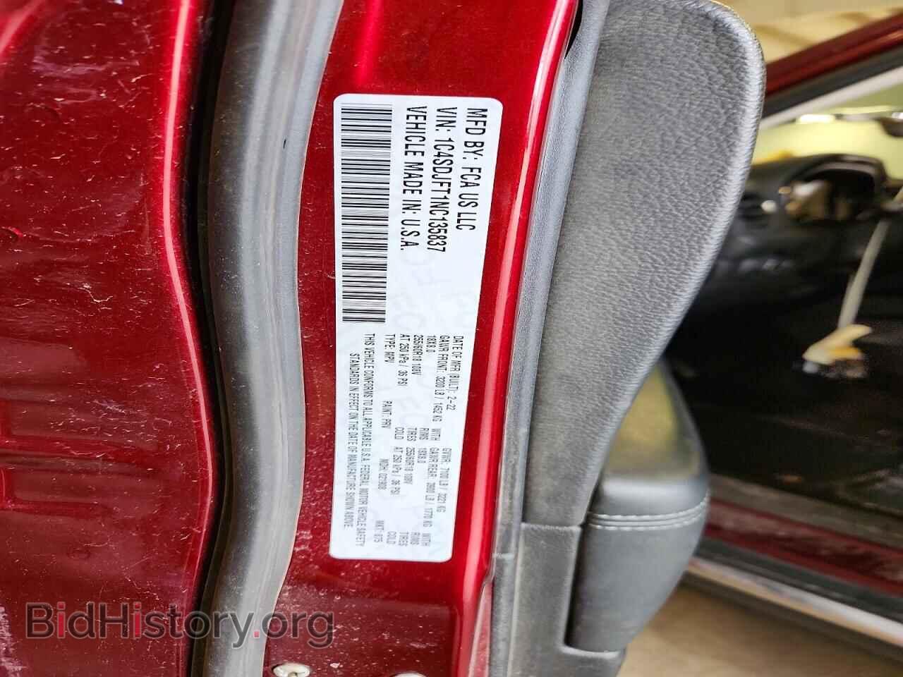 2022 DODGE DURANGO - VIN: 1C4SDJFT1NC135837 - Photo 14