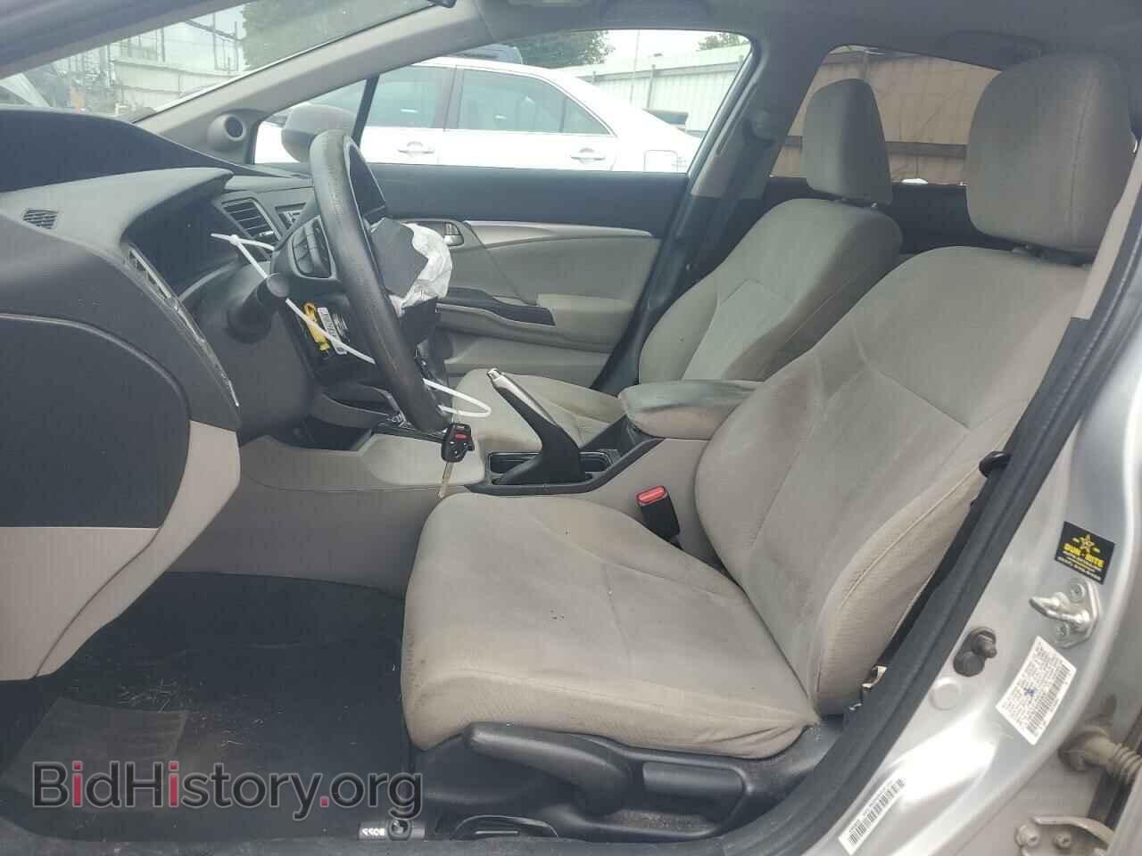 2013 HONDA CIVIC - VIN: 19XFB2F84DE036381 - Photo 7