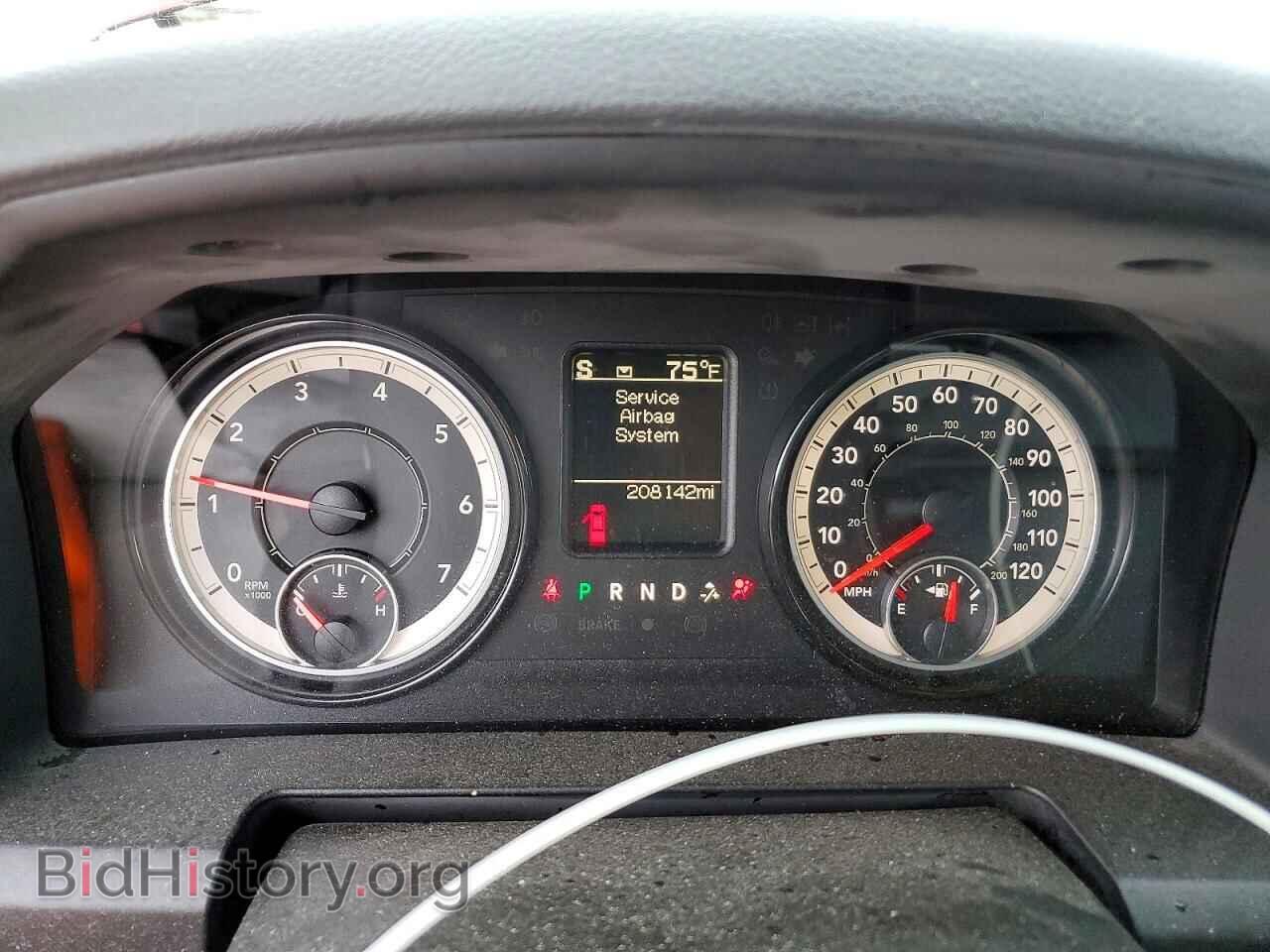 2017 RAM 1500 - VIN: 3C6RR7KT1HG722864 - Photo 9
