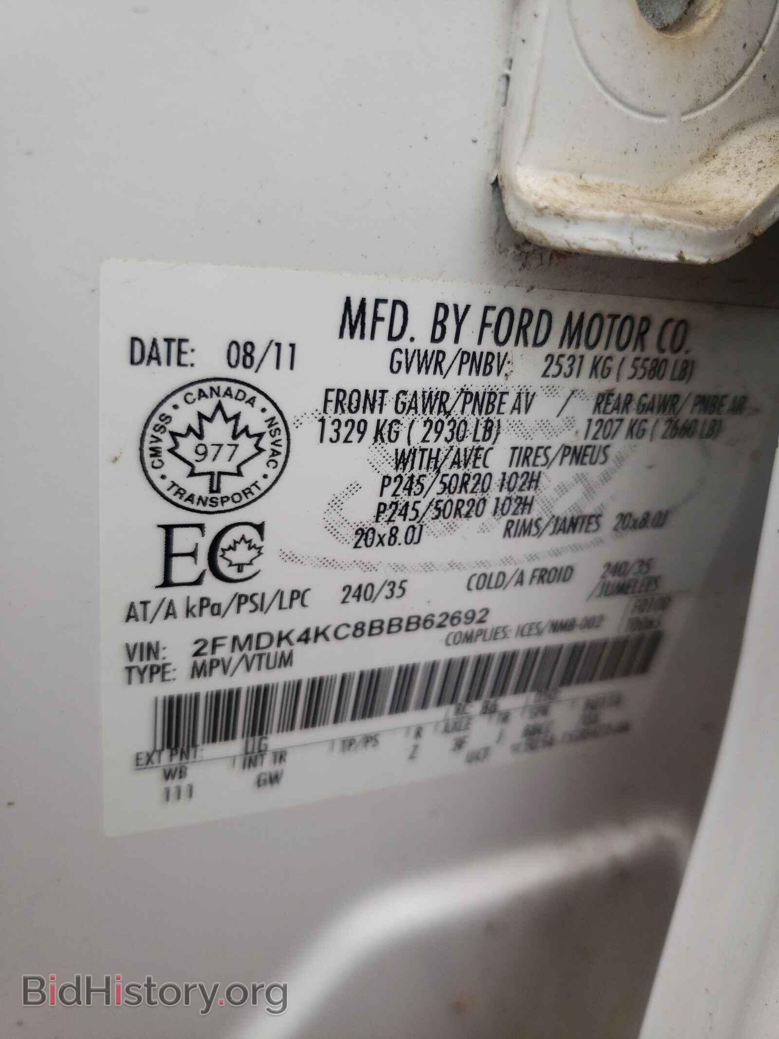 2011 FORD EDGE - VIN: 2FMDK4KC8BBB62692 - Фото 10