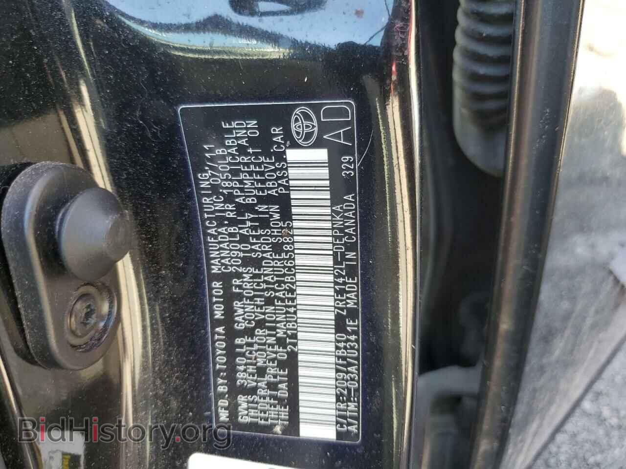 2011 TOYOTA COROLLA - VIN: 2T1BU4EE2BC658825 - Фото 10