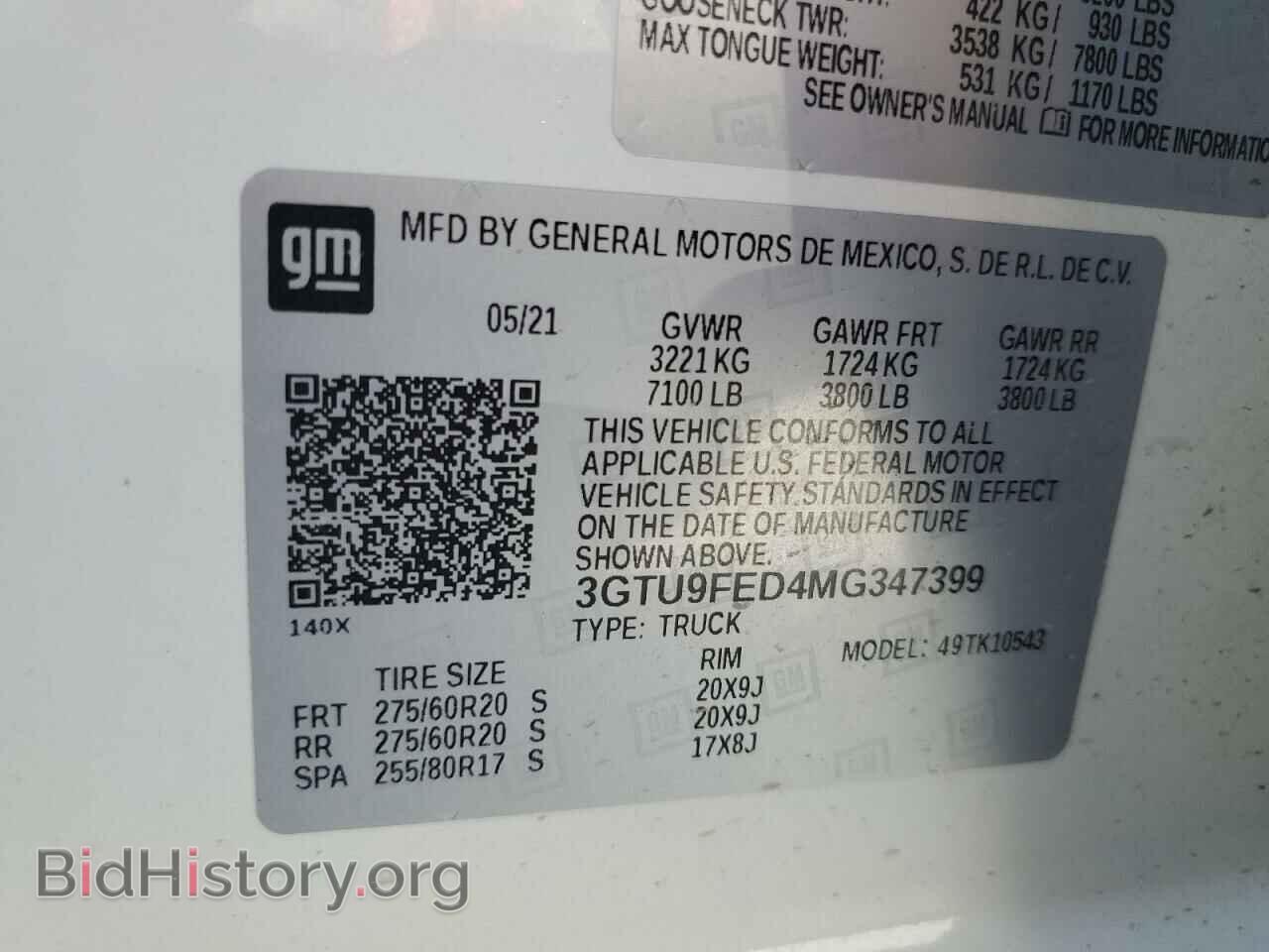 2021 GMC SIERRA - VIN: 3GTU9FED4MG347399 - Photo 12