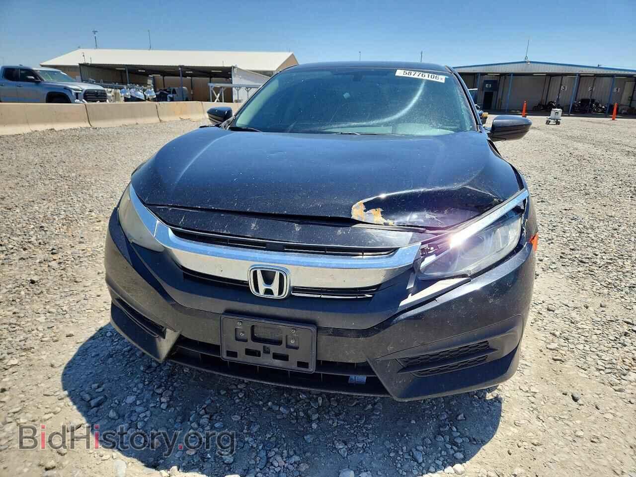 2017 HONDA CIVIC - VIN: 2HGFC2F52HH505949 - Фото 5
