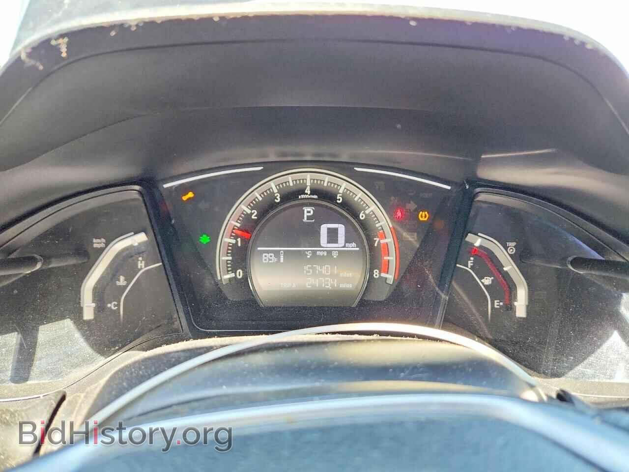 2017 HONDA CIVIC - VIN: 2HGFC2F52HH505949 - Фото 9