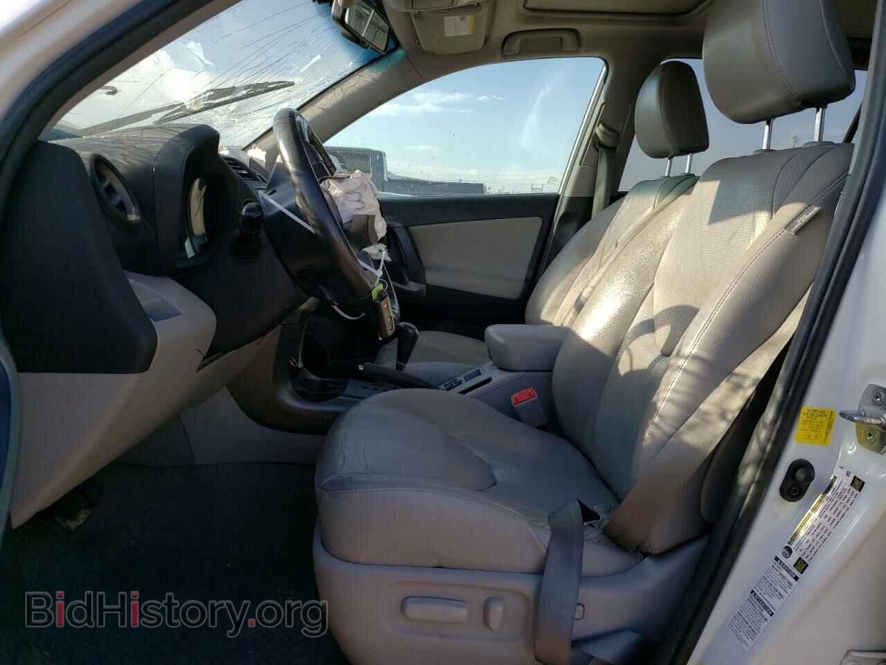 2012 TOYOTA RAV4 - VIN: 2T3DF4DV2CW235609 - Фото 7