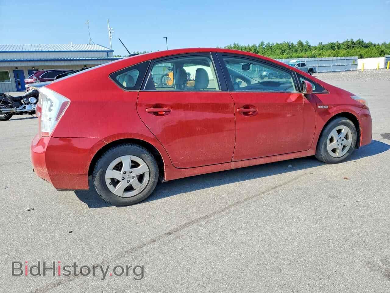 2010 TOYOTA PRIUS - VIN: JTDKN3DU9A0186695 - Photo 3
