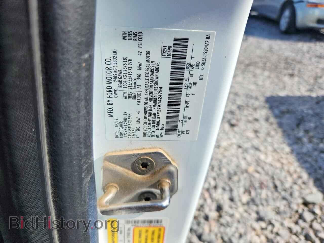 2019 FORD TRANSIT - VIN: NM0LS7F27K1424794 - Photo 12