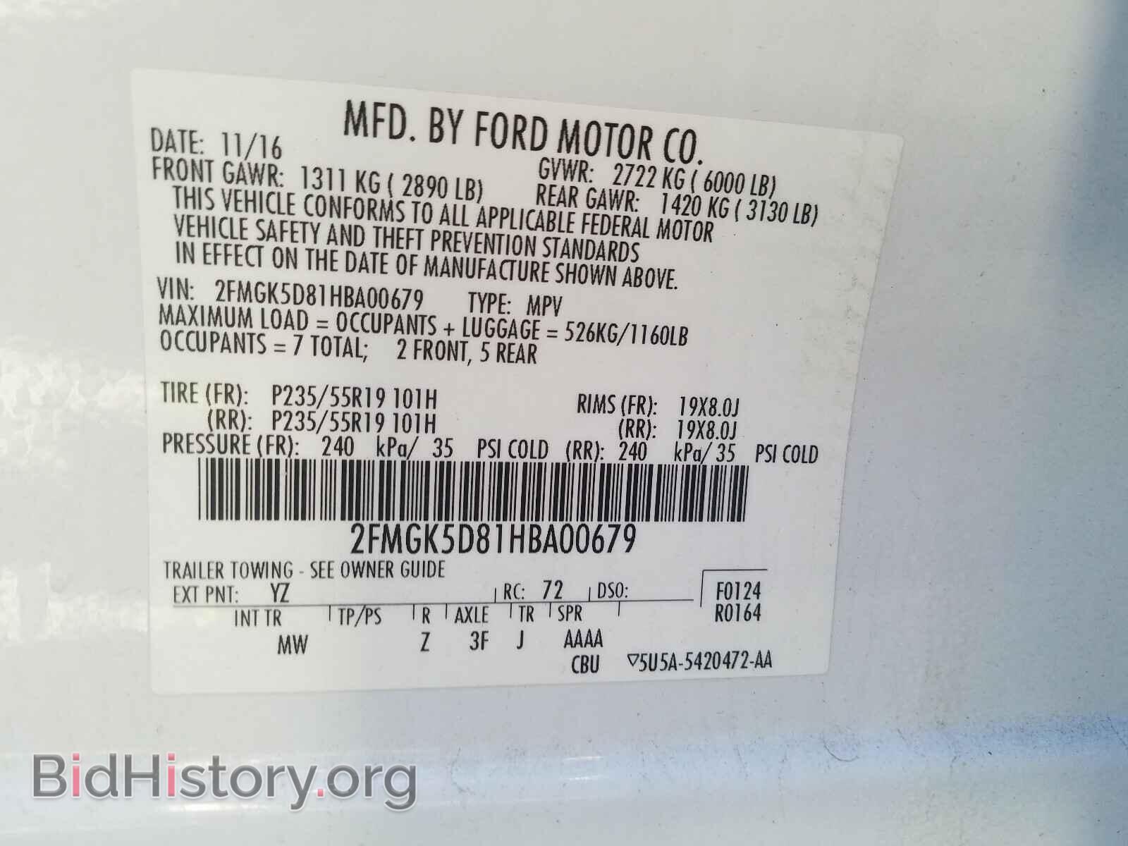 2017 FORD FLEX - VIN: 2FMGK5D81HBA00679 - Фото 10