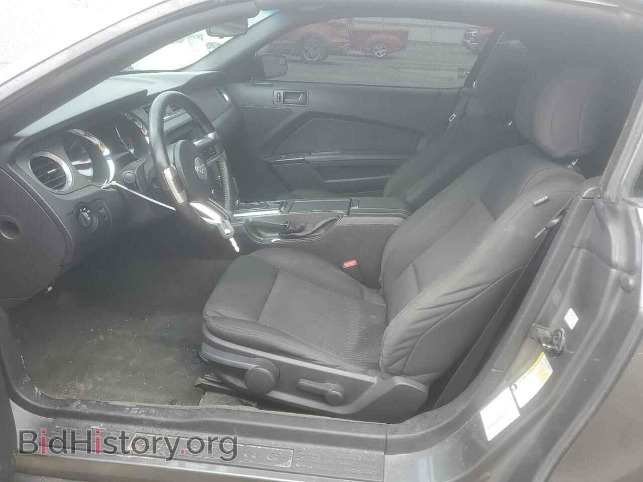 2014 FORD ALL Models - VIN: 1ZVBP8EM1E5326301 - Фото 7