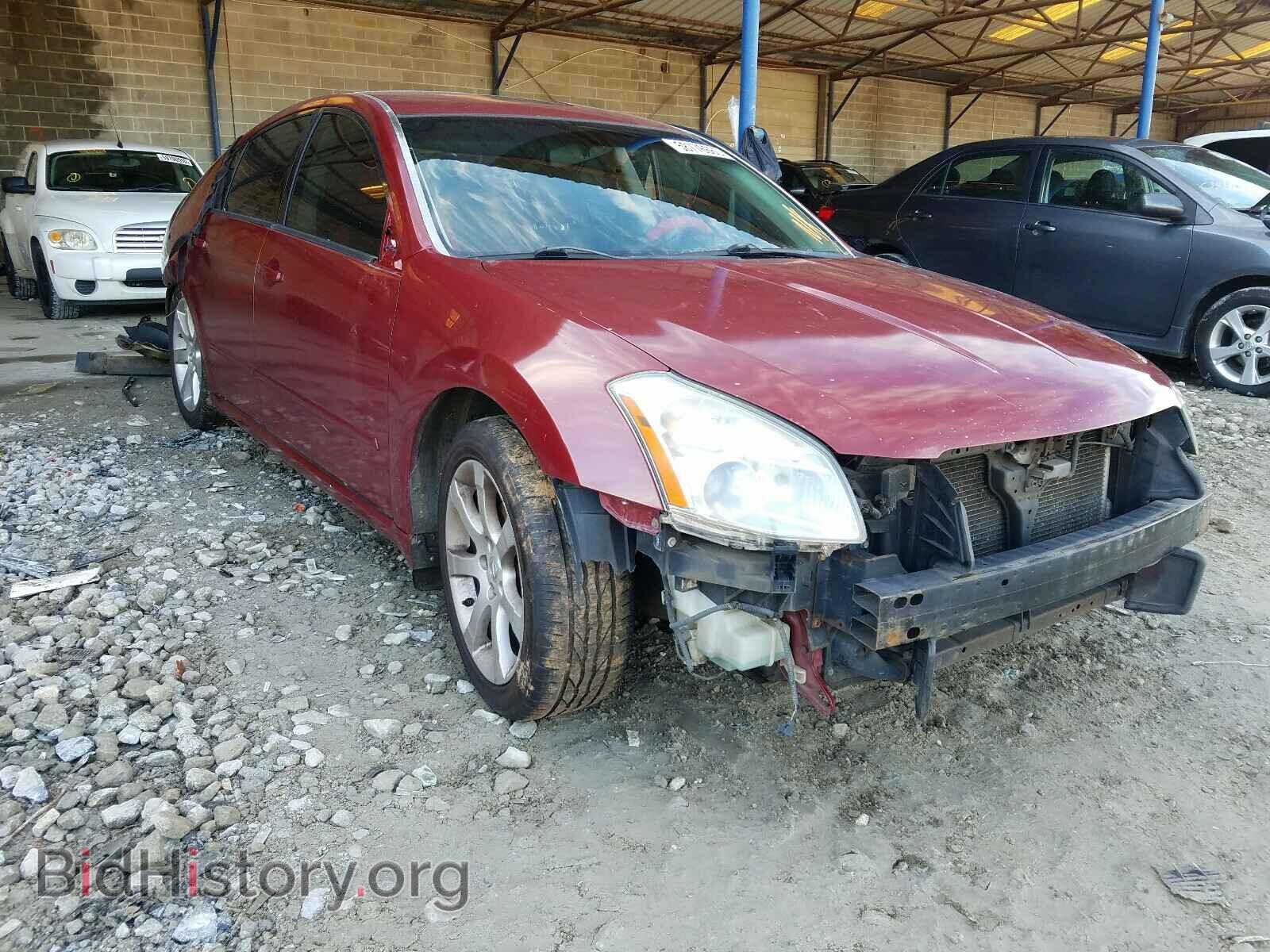 Photo 1N4BA41E28C820829 - NISSAN MAXIMA 2008