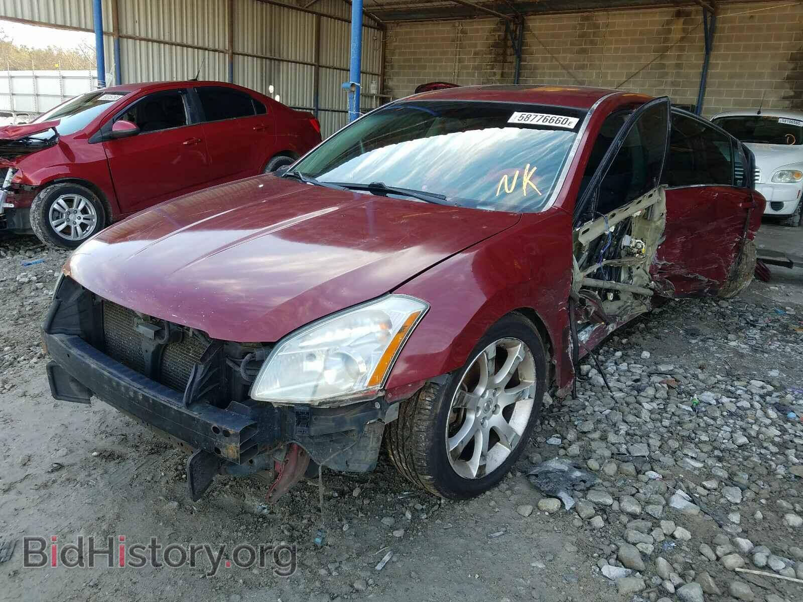 2008 NISSAN MAXIMA - VIN: 1N4BA41E28C820829 - Фото 2