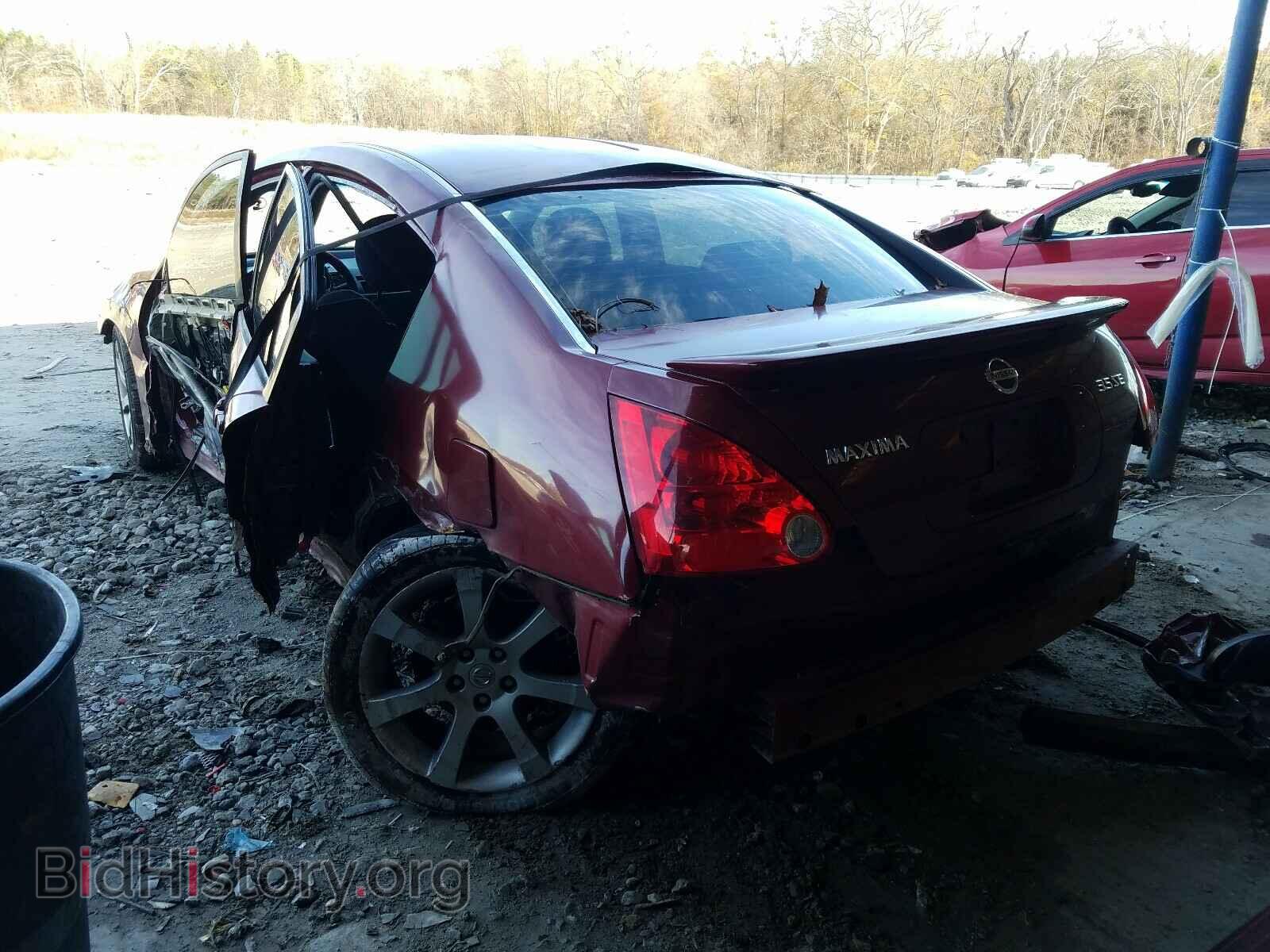2008 NISSAN MAXIMA - VIN: 1N4BA41E28C820829 - Фото 3