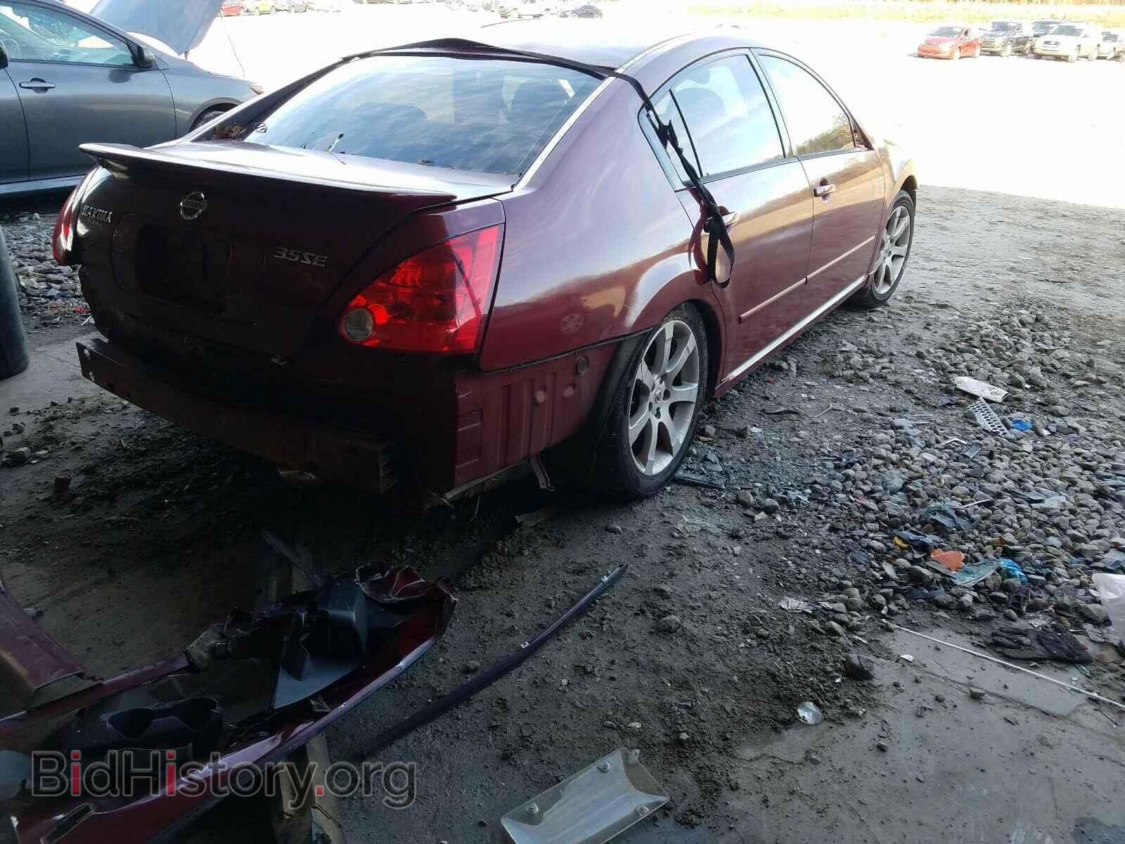 2008 NISSAN MAXIMA - VIN: 1N4BA41E28C820829 - Фото 4