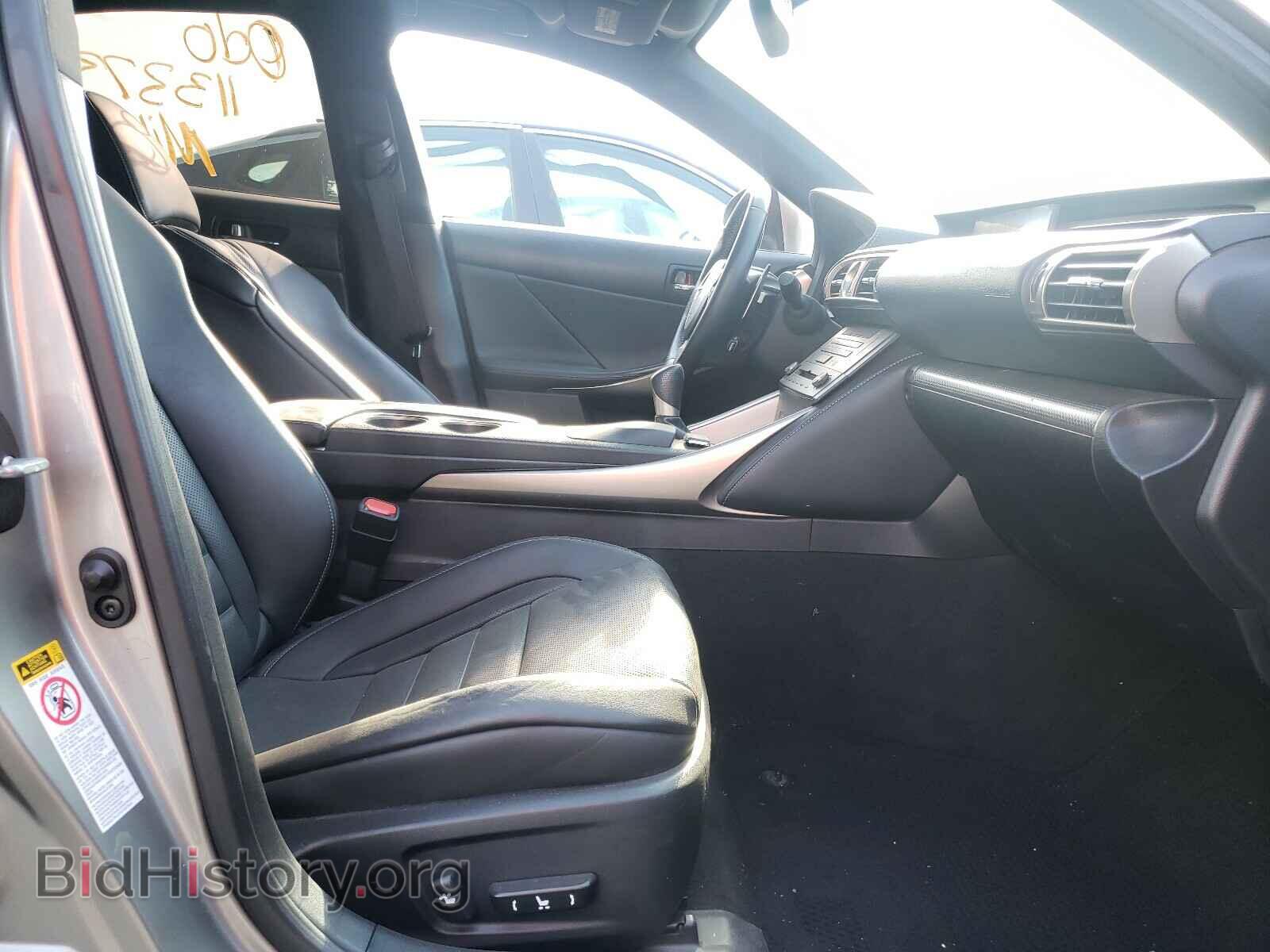 2015 LEXUS IS - VIN: JTHBF1D23F5051110 - Фото 5