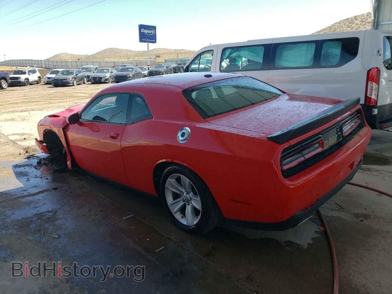 2023 DODGE CHALLENGER - VIN: 2C3CDZAG2PH567676 - Photo 2