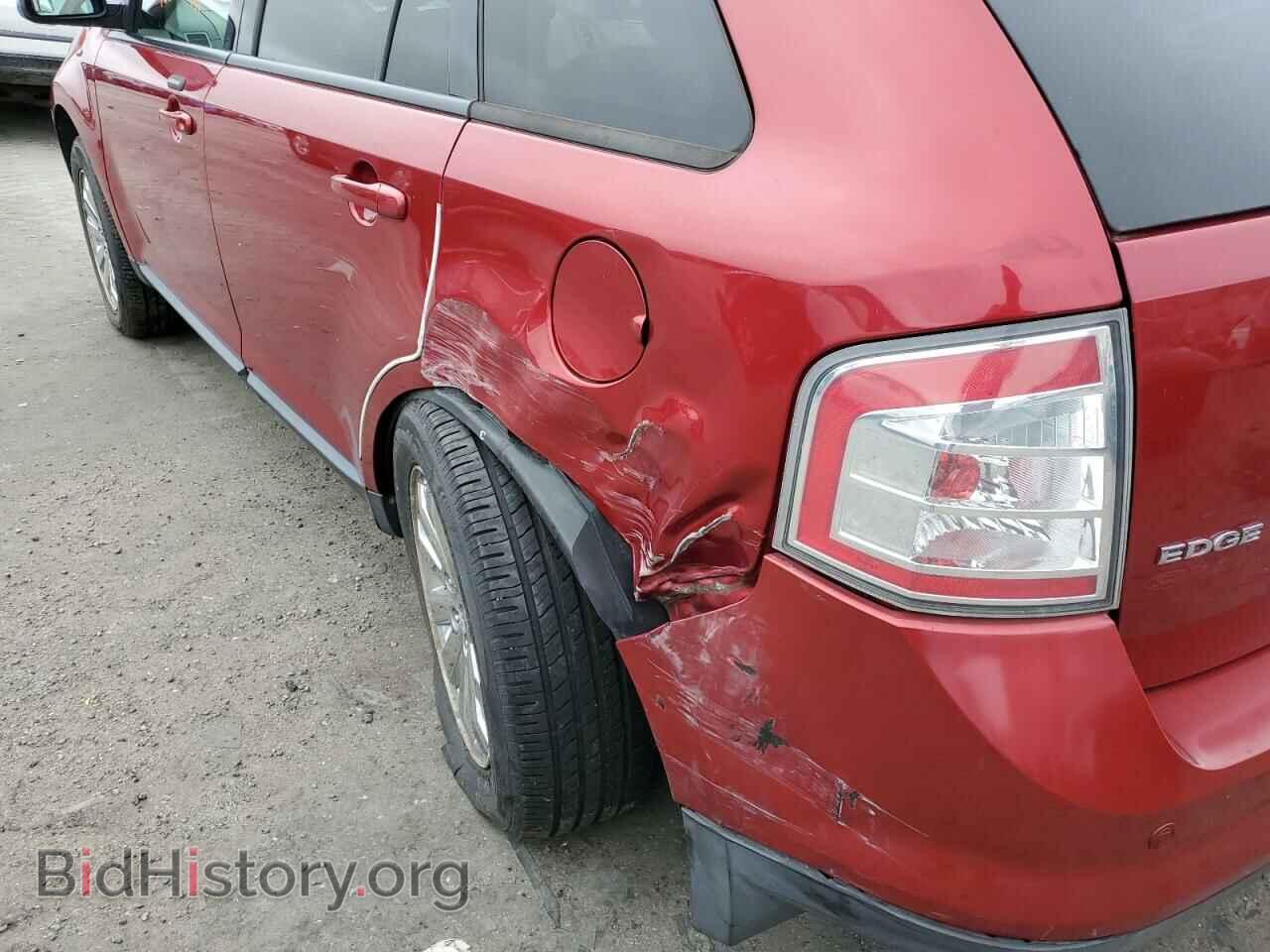 2007 FORD EDGE - VIN: 2FMDK49C17BA89789 - Фото 9