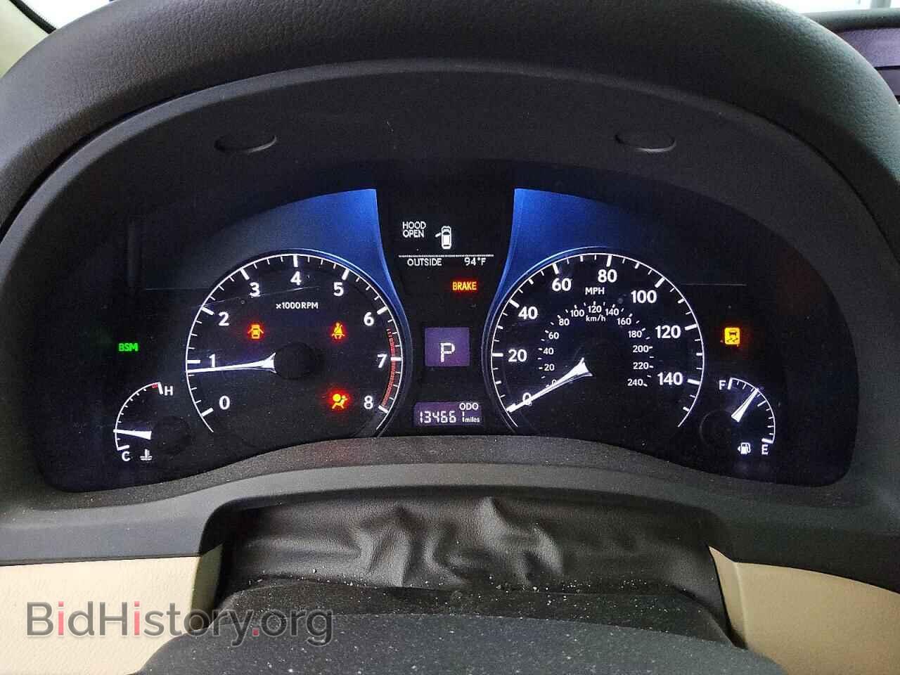 2013 LEXUS RX350 - VIN: 2T2ZK1BA2DC124131 - Фото 9