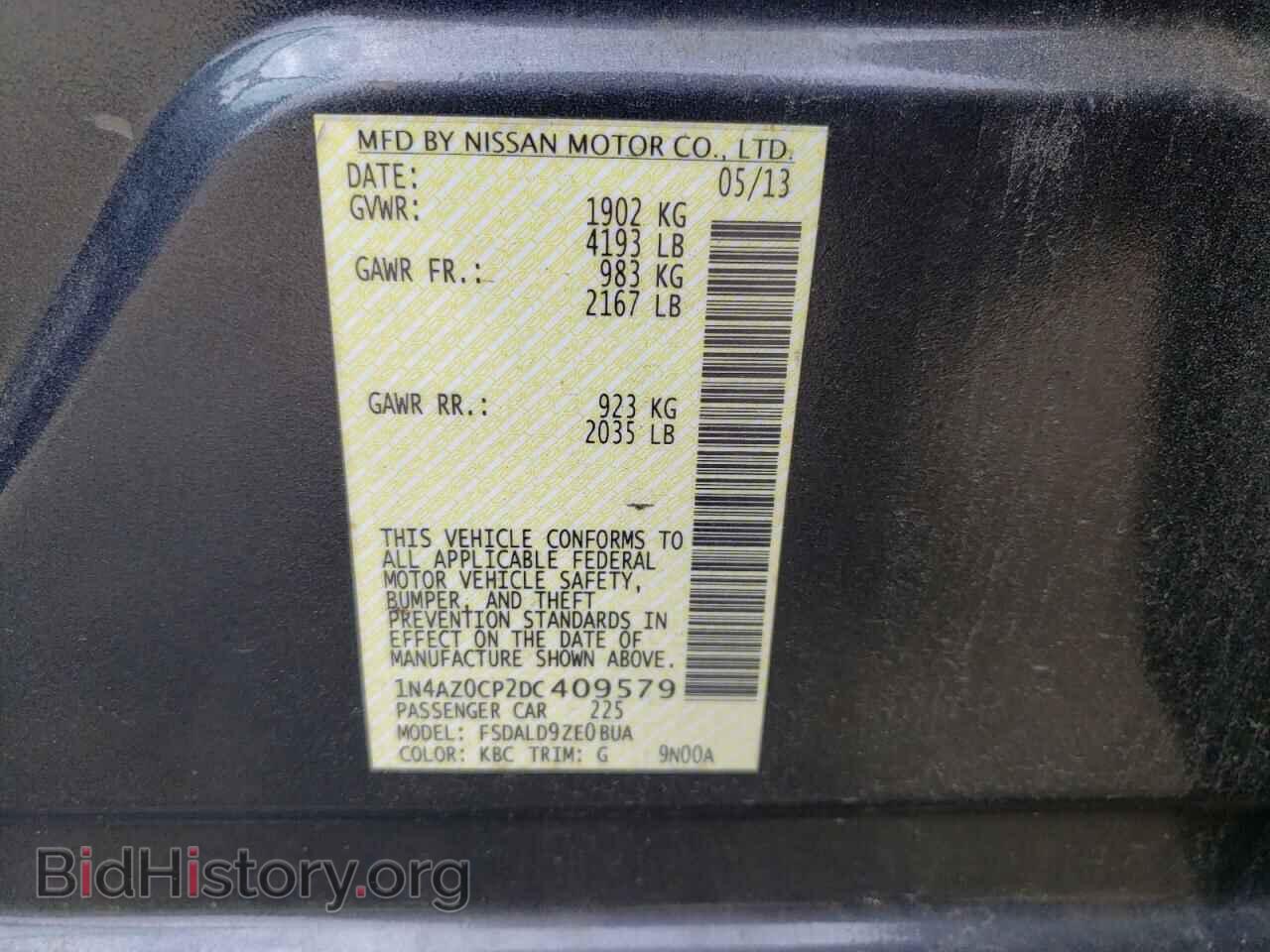2013 NISSAN LEAF - VIN: 1N4AZ0CP2DC409579 - Фото 10