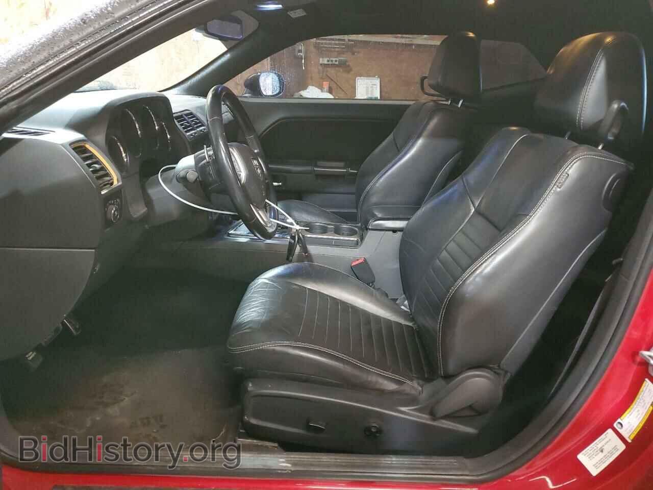 2012 DODGE CHALLENGER - VIN: 2C3CDYAG5CH167471 - Фото 7